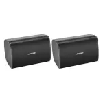 Bose DesignMax DM10S Surface-Mount Subwoofer – Black Finish