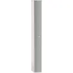 Bose Panaray MSA12X steerable array loudspeaker- White