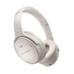 Bose Quietcomfort 45 Smart Noise Cancelling Headphones - White Smoke