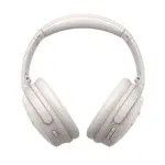 Bose Quietcomfort 45 Smart Noise Cancelling Headphones - White Smoke