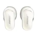 Bose QuietComfort Ultra Wireless Noise Cancelling Earbuds – Diamond 60th Edition
