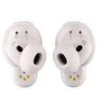Bose QuietComfort Ultra Wireless Noise Cancelling Earbuds - White Smoke