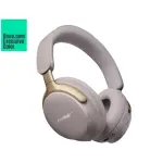 Bose QuietComfort Ultra Wireless Noise Cancelling Headphones - Sandstone | Immersive Sound & Unmatched Comfort