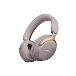 Bose QuietComfort Ultra Wireless Noise Cancelling Headphones - Sandstone | Immersive Sound & Unmatched Comfort