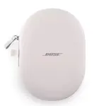 Bose QuietComfort Ultra Wireless Noise Cancelling Headphones – White