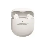 Bose QuietComfort Ultra II Wireless Noise Cancelling Earbuds – White Smoke