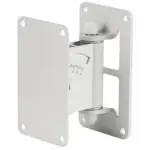Bose RMU‑BRKT1 Wall‑Mount Bracket