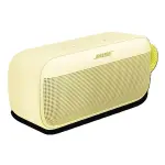 Bose SoundLink Plus Portable Bluetooth Speaker – Citrus Yellow – Deep Bass and Clear Sound