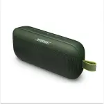 Bose SoundLink Flex Portable Bluetooth Speaker – Cypress Green