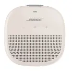 Bose SoundLink Micro Bluetooth Speaker – White Smoke | Portable, Waterproof, Deep Bass