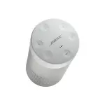 Bose SoundLink Revolve II — Portable 360° Bluetooth Speaker (Gray)