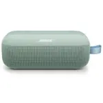 Bose Speaker SoundLink Flex Portable (2nd Gen) - Alpine Sage