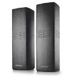 Bose Surround Speakers 700 – Premium Wireless Surround Sound