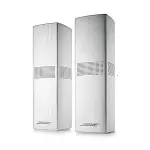 Bose Surround Speakers 700 – Wireless Home Theater Speakers, White Finish