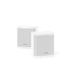 Bose Surround Speakers – White