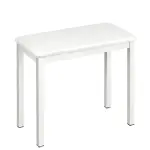 Casio CB-7 Piano Bench White
