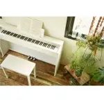 Casio Privia PX-870 Digital Piano White 88 Keys