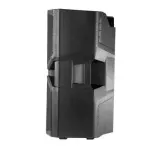 dB Technologies OPERA REEVO 212 Quasi 3-Way Active Speaker