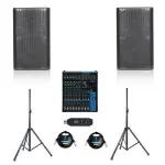 dB Technologies OPERA 12 2-Way Active Speaker Bundel