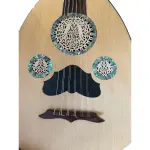 Egyptian Oud 1.0 by Abdel Aal Khalaf