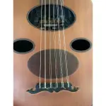Egyptian Oud 001 by Mahmoud Dagher