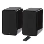 Jamo P404 Active Personal Audio System -Black