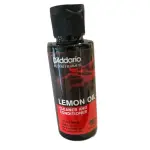 Lemon Oil -Oud Cleaner