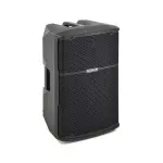 Montarbo B-112 Active PA Speaker – 12-Inch 2-Way Powered Loudspeaker