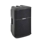 Montarbo B-115 Active Speakers Bundle