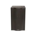 Montarbo NETTUNO 20, 2-way passive top and an active subwoofer