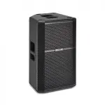 Montarbo R-112 12" Active Loudspeaker – High SPL & Precision Sound