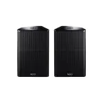 Nexo PS15-R2 – High-Power 15-Inch Loudspeaker from the PS Series