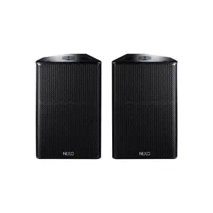 Nexo PS15-R2 – High-Power 15-Inch Loudspeaker from the PS Series