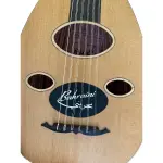 Oud Bahrain 009 Level One