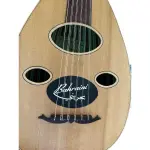 Oud Bahrain 009-1 Level One