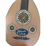 Oud Bahrain Level One+