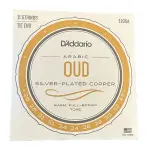 Oud Strings by D’Addario (USA)