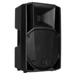 RCF ART 712-A MK5 Active Speaker – Powerful & Clear Sound