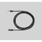 Shure EC 6001-05 CAT5e Cable 5M
