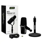 Shure MV7+ Podcast Microphone Bundle Studio-Quality Sound & USB/XLR – Black