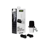 Shure Mv7 White Limited-Edition