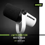 Shure Mv7 White Limited-Edition