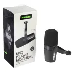 Shure MV7X Dynamic XLR Podcast Microphone – Voice Isolation & Pro Sound