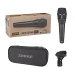 Shure Nexadyne 8C