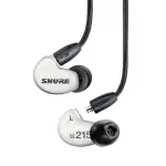 Shure SE215SPE-W BT2 Wireless Sport Headphones White
