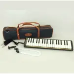 Suzuki M-37C Alto Melodion – 37-Key Keyboard Wind Instrument with Case