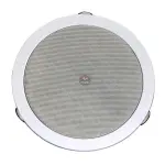 Unistar CSL-6120 Full-Range Ceiling Speakers - 6.5" Woofer | Clear & Professional Audio