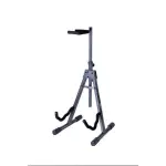 Unistar GS720 Foldable Guitar Stand for All Guitar Types