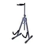 Unistar GS720 Foldable Guitar Stand for All Guitar Types