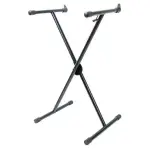 Unistar KS032 Adjustable Keyboard Stand